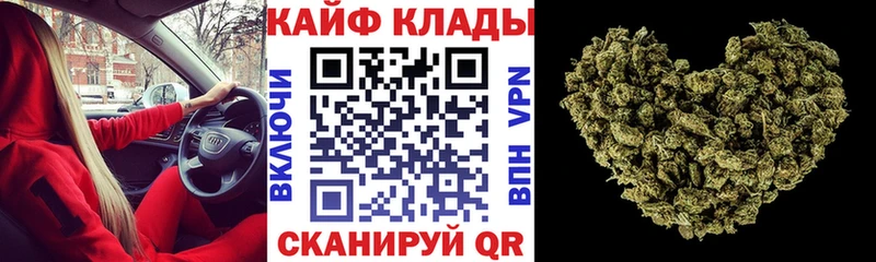 Купить наркотик Покровск Cocaine  мега рабочий сайт  Амфетамин  Меф  СОЛЬ 