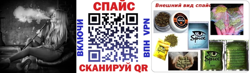 наркота  Покровск  hydra ссылки  БУТИРАТ 99% 