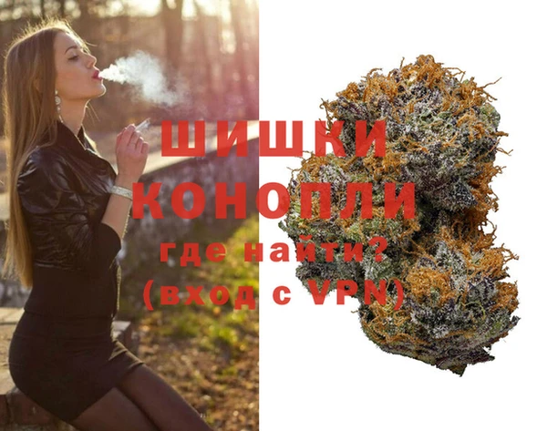 тгк Белоозёрский