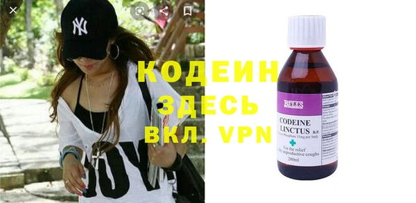 PSILOCYBIN Беломорск