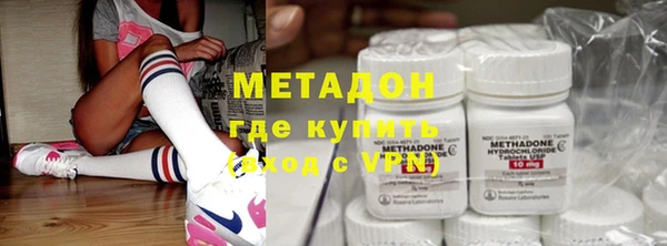 тгк Белоозёрский