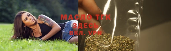 PSILOCYBIN Беломорск