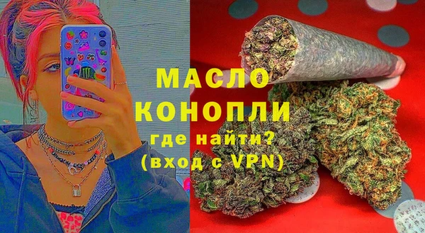 PSILOCYBIN Беломорск