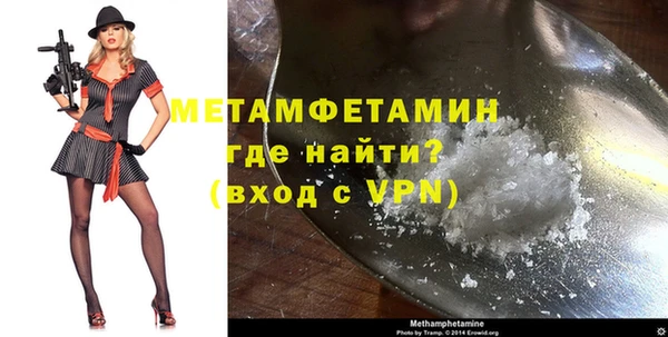 PSILOCYBIN Беломорск