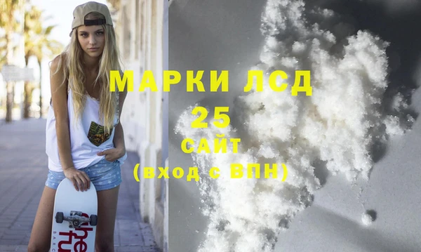 PSILOCYBIN Беломорск