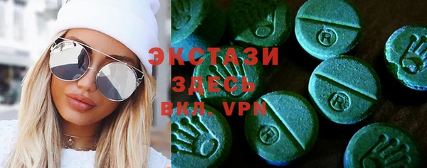 PSILOCYBIN Беломорск