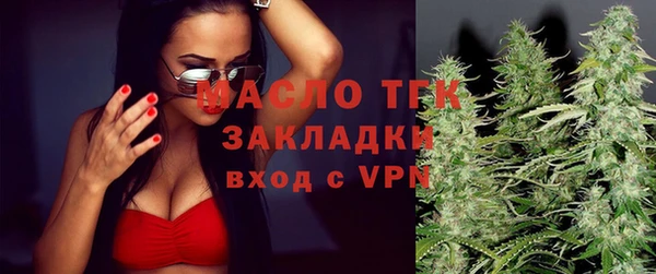 PSILOCYBIN Беломорск