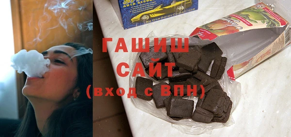 тгк Белоозёрский