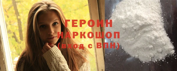 PSILOCYBIN Беломорск