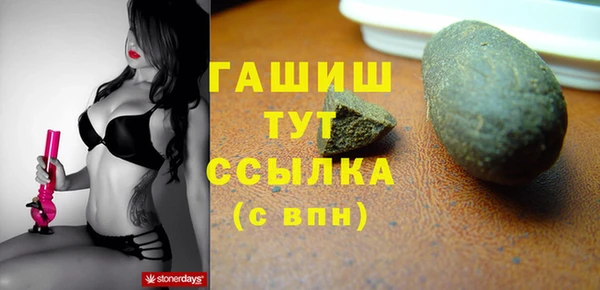 PSILOCYBIN Беломорск