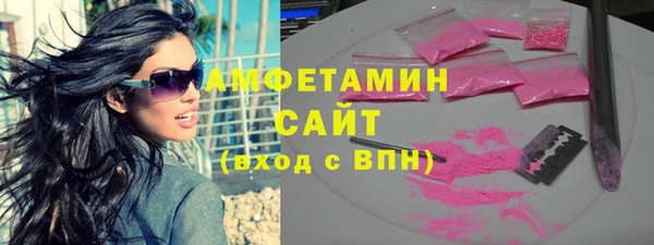 тгк Белоозёрский