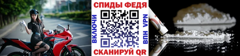 мориарти официальный сайт  Покровск  МЕТАМФЕТАМИН пудра 