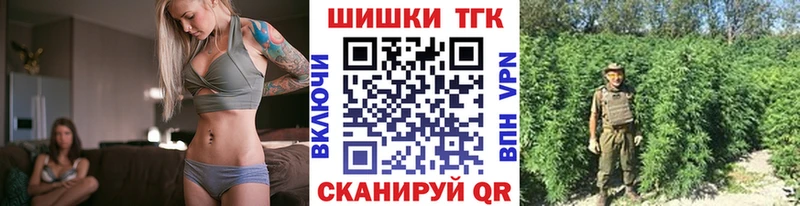 Бошки Шишки Bruce Banner  kraken ONION  Покровск 